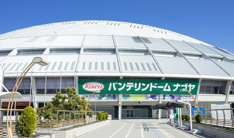 「歴代最多」旧ナゴヤドーム、嵐に感謝→投稿した“1枚の写真”にファン「これは泣ける」「本当に寂しい」「ありがとう」