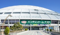 「歴代最多」旧ナゴヤドーム、嵐に感謝→投稿した“1枚の写真”にファン「これは泣ける」「本当に寂しい」「ありがとう」