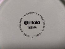 「1番飽きずに毎日使えます」　北欧ブランドのイッタラの“お皿”が高評価　「和洋中問わずヘビロテ」「我が家のスタメン」