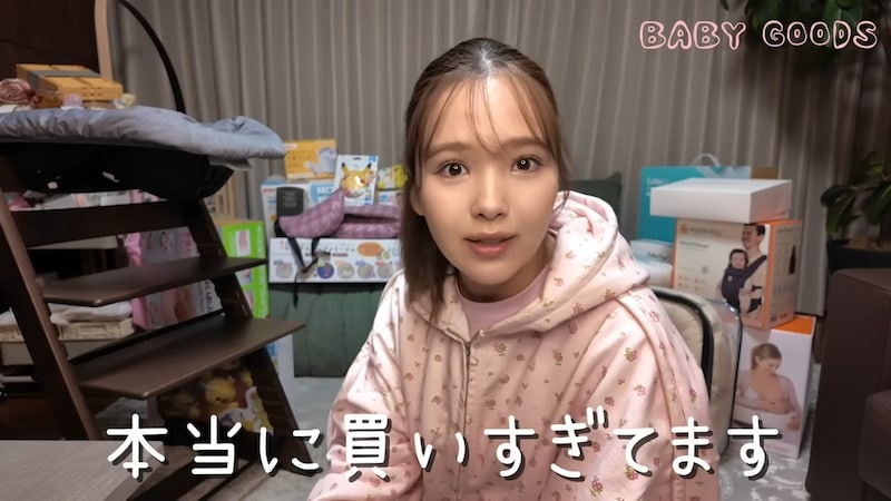 「本当に買いすぎてます」　第1子妊娠の藤田ニコル、高級ブランド含むベビー用品“約100点”に反響　「しっかり網羅されててさすが」