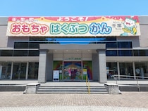 【関東在住者に聞いた】地元民しか読めないと思う「栃木県の市町村名」ランキング！　2位は「那珂川町」、1位は？