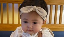 【画像】現在の姿