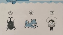 小2娘の春休みの宿題「絵にあったことばを書きましょう」→ママが見ると……　まさかの解答に「どこが間違ってる？」「今の小学生はこんな難問を」