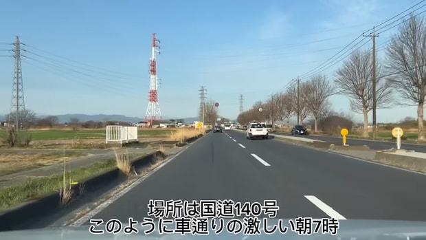 朝7時、国道を走っていたら……「良くぞ生きてた」「世界一強運」　衝撃の展開→“50日後の姿”に「奇跡」「涙がでてきた」
