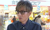 木村拓哉、初めてスーパー「ロピア」へ→試食して「目利きすげえ」と感嘆したのは……　スタッフに“3つ買い”したお惣菜も