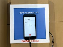 【画像】「どうしてこうなった展」