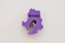 地元民しか読めないと思う「鹿児島県の市町名」ランキングTOP27！　第1位は「薩摩川内市」【2026年3月6日時点の途中結果】