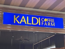 「売り切れ」の報告も！　カルディの“ランチバッグセット”が大好評！　「ラストゲット！危なかった」「やはりカルディのグッズは垢抜けてる」などの声