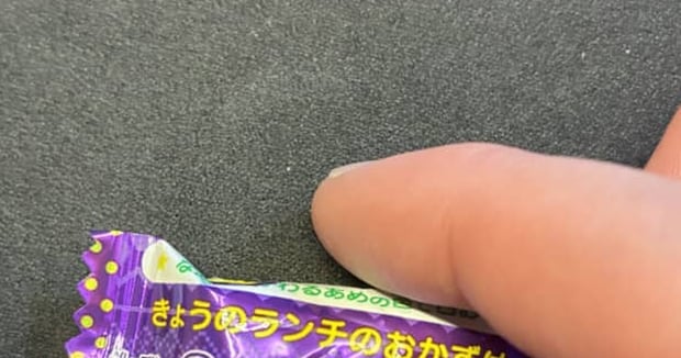 甲殻類アレルギーの人→占い付きの飴で“運試し”したら…… “まさかの結果”が730万表示 「こんな綺麗なフラグ回収初めてみた」