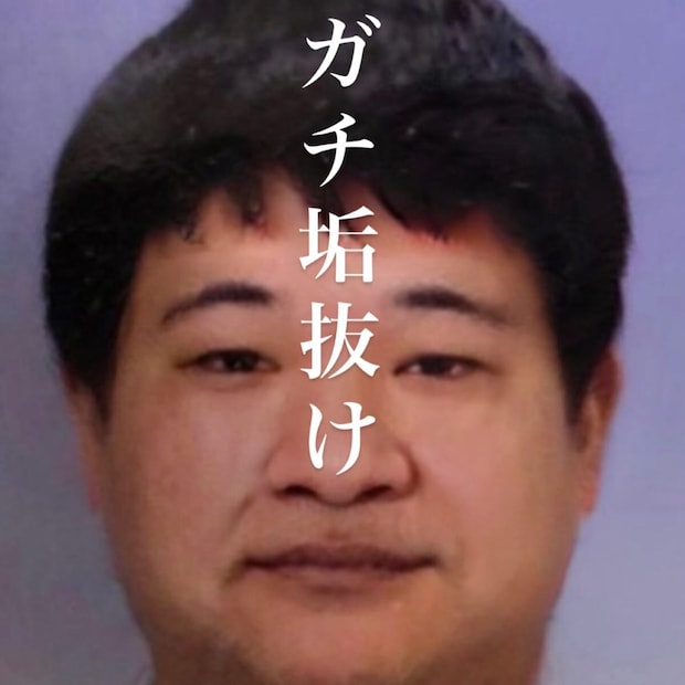 高1男子が10年後…… ウォーキングで激変した姿に「腰抜かした」「変わりすぎて惚れそう」と218万再生
