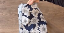 【画像】畳んでみると……