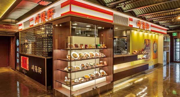 「シウマイ弁当より好き」崎陽軒の“2カ月しか買えないレア弁当”が激ウマって知ってた？→「普通の見た目だけどすごい」「美味しすぎて飛ぶ」