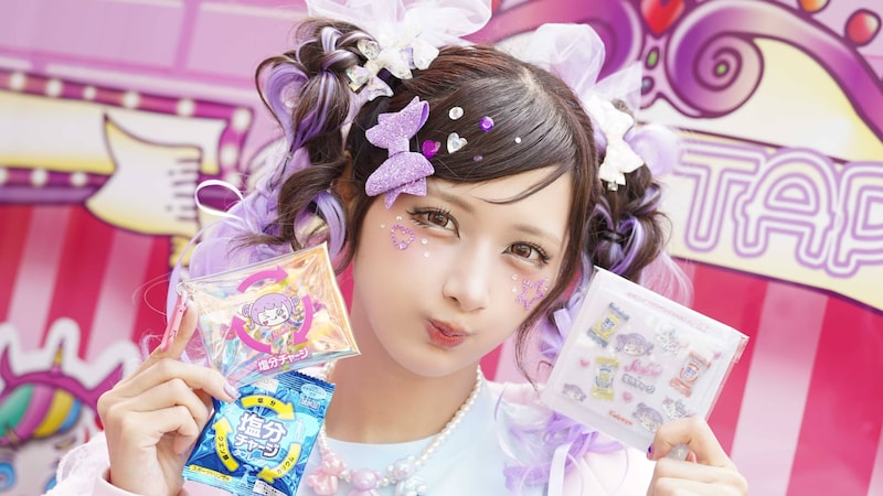 しなこ「オタクです……」健康維持で“毎日摂取している物”を明かす　原宿に「恩返ししたい」