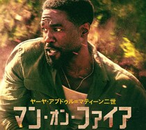 【画像】キーアート