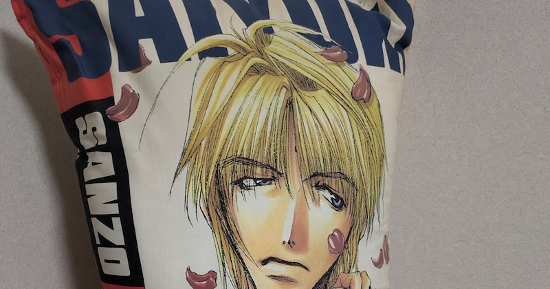 20年以上、実家に置いていた「最遊記」の枕→タグを見ると……　「うそやんwwwwww」まさかの光景が150万表示