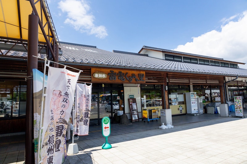 「会社に持って行くとすぐなくなる」“長野の銘菓”が高評価　「お土産はいつもこれ」「美味しくて飽きない味」「一人で一箱食べてしまう」