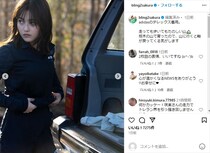 交際報道の井上咲楽、まなざし鋭いクールビューティー姿でイメージ激変　初披露となった“野生の眼”に「鬼美人」「獲物を狙うハンター」