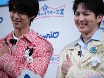 【写真・動画特集】M!LK吉田仁人＆曽野舜太「2026年サンリオキャラクター大賞」開幕イベントで大はしゃぎ　尊すぎる瞬間まとめ【全38枚】