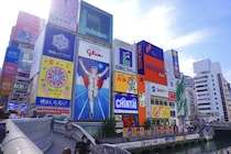 買ってきてほしい「大阪土産（お菓子）」ランキング！　2位は「焼きたてチーズケーキ（りくろーおじさんの店）」、1位は？