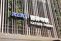 【都民が選ぶ】「首都圏の住みたい街（駅）」ランキングTOP30！　第1位は「吉祥寺」【2025年最新調査結果】