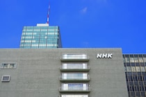 ブラタモリのアシスタントをやってほしい「NHKの女性アナウンサー」ランキングTOP30！　第1位は「桑子真帆」【2月1日は「テレビ放送記念日」！】