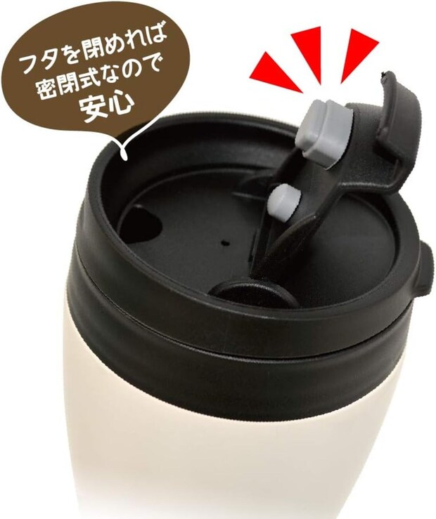 「すべてに満足」「無くてはならない相棒」　漏れない“ふた付きタンブラー”が大人気 「デザインもシンプルで文句なし」「車のドリンクホルダーにちょうどよく収まる」