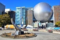 【画像：ランキング20位～1位を見る】