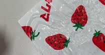 「いちごみるく」の包み紙を広げたら……「これは当たりですか？」　まさかのデザインに反響「それ見たら欲しくなっちゃう」
