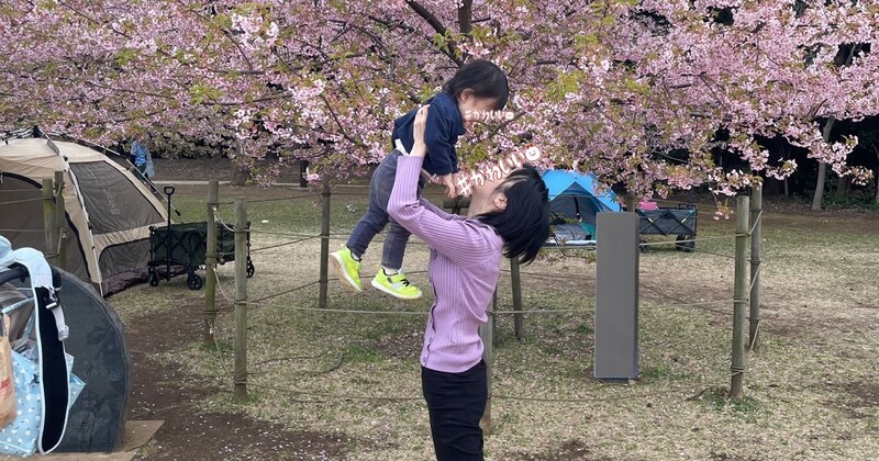 ママと1歳息子を撮ったら「現場写真」と言われた→2年後……「すごい！！」　“衝撃の光景”が250万表示「あの旦那さんが！」