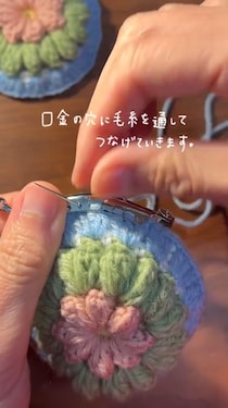 カラフルな糸を編んでいくと……　「一目惚れしちゃいました」まさかの完成品に称賛