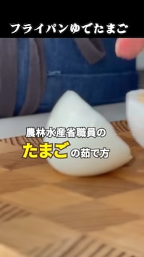 【動画】詳しい作り方https://nlab.itmedia.co.jp/cont/articles/3730851/summary/
