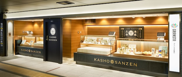 「こんなの初めて見た」　萩の月の“限定姉妹品”が話題　「すごくレモン！」「中のソースが最高」「やっと買えた」