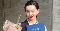 「宝ジェンヌみたい」　多摩美の卒業式に出席した女性→まさかの姿に「ビジュアル偏差値とてつもない」