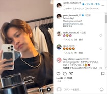 元キンプリ岩橋玄樹、腕埋める“新タトゥー”ゴリゴリ彫る姿も……「玄樹くん自体がアート」「もうやめて」と賛否分かれる