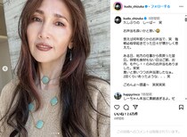 工藤静香、約4年ぶりの手作り弁当がおいしそう「手作りに見えない」「専門店のお弁当かと」　過去には「ご飯、お肉、もやし」の弁当も