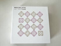 【画像】和とチョコが融合した“新潟銘菓”