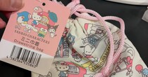 ダイソーで買ったサンリオの巾着→5児ママが分解して、縫い直すと……　「すごーーー!!」まさかの完成品に「この手があったのか」「天才いたぁ」