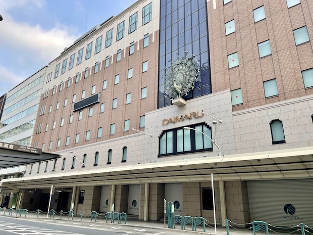 「間違いない安心感」大丸松坂屋で人気のある“夏にピッタリなスイーツ”が大好評！　「力士に差し入れて喜ばれた」「長期保存可能なのにおいしい！」