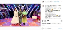 夢の共演！　斉藤由貴＆南野陽子＆浅香唯、“スケバン刑事”勢ぞろいショットにファン歓喜「こんな日が来るなんて」
