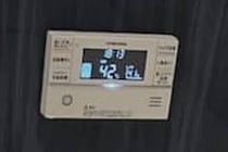 【画像】まさかの完成後