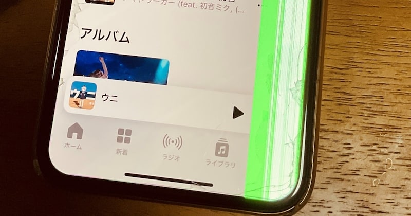 画面が割れたスマホ→ある歌を再生したら……「もはや狙ってるだろ」 230万表示の予想外すぎる活用法に「天才あらわる」