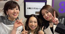 「前向きに」　ハロプロの伝説的グループ、約30年越しの“本格発表”に往年のファン反響　「もう1度聴き直してみます」「皆さん変わらず可愛い」
