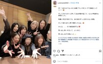 ハロプロ初期メンバーの集合ショットに反響　25周年コンサートには顔を見せなかったレアなメンバー集合に「最高かよ〜なメンツ!!!!!」