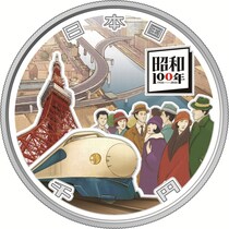 【画像】裏面を見る