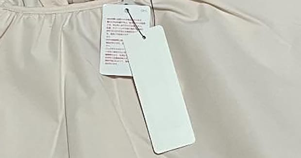 衝動買いしたママ「36歳でこの服は痛いかなあ」→披露した1着に「堂々と着れば大丈夫」「好きなの着よー!」