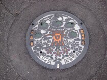 地元民しか読めないと思う「大阪府の市町村名」ランキングTOP29！　第1位は「四條畷市」【2026年最新調査結果】