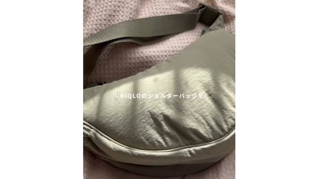 ユニクロの緑色のショルダーバッグ、“ほぼ同色の糸”で刺しゅうをしたら…… “驚きの完成品”に「素敵なリメイク」「私もやってみまーす」