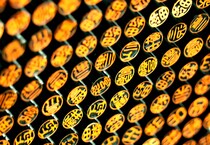 「全国で多い名字」ランキング！　2位は「鈴木」、1位は？