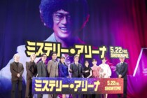 【画像】イベントフォトを見る