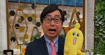 「めがねとるとハンサム」　おいでやす小田、“菅田将暉風イケメン”へ激変し視聴者沸騰　普段の姿“封印”し……「めちゃめちゃ爽やか」「カッコいい」